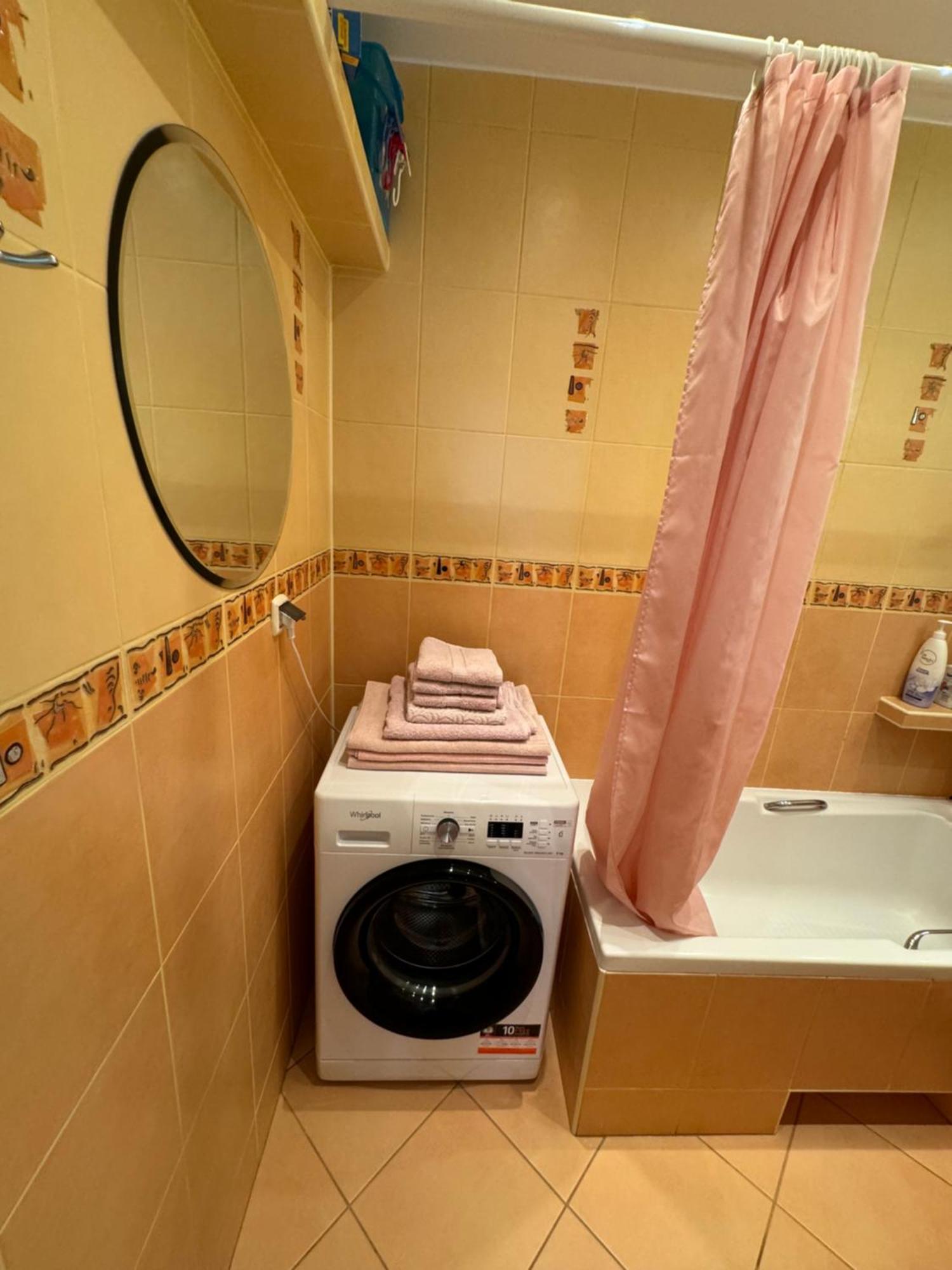 Wygodny Apartament Dla Rodziny 3-5 Osobowej Apartment *